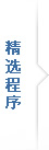 圖片 1.jpg